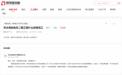 地址：市丰台区公