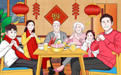 若是是本人上彀搜