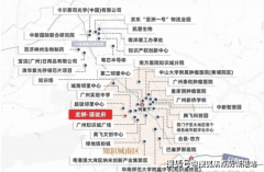 <b>购物、餐饮、不雅影、亲子文娱等多种功能</b>